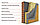 Технофас ЭФФЕКТ Утеплитель для фасада 135 кг/м3-1200х600х100 мм Каменная вата, фото 4