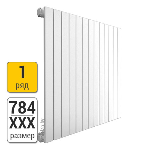 Радиатор трубчатый KZTO Соло В 1-784 (межосевое - 750 мм) - фото 1 - id-p106868561