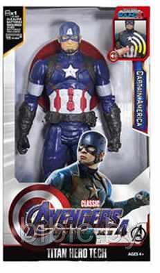 Игрушка коллекционная фигура героя из фильма Мстители Avengers Капитан америка - фото 1 - id-p106378609