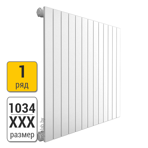 Радиатор трубчатый KZTO Соло В 1-1034 (межосевое - 1000 мм) - фото 1 - id-p106880787