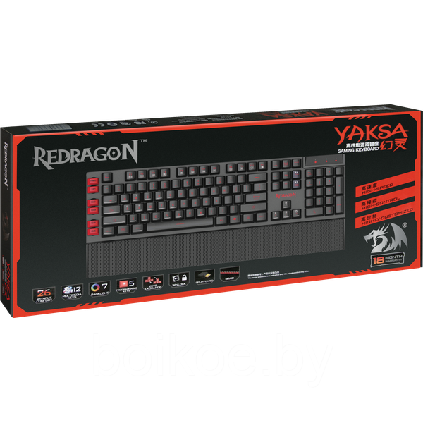 Игровая клавиатура Redragon Yaksa