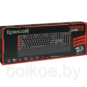 Игровая клавиатура Redragon Yaksa, фото 2