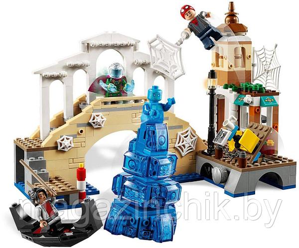 Lego 76129 hotsell