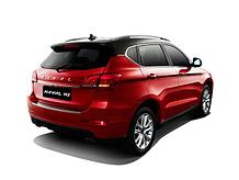 Haval H2