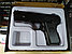 Детский пневматический, металлический пистолет K-113, фото 5