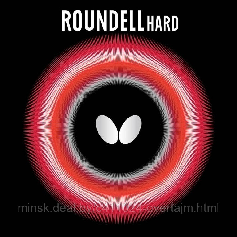 Накладка Butterfly Roundell Hard, черная, 2.1мм - фото 1 - id-p107029857