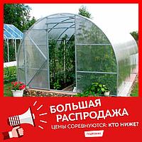 Теплица Ферма-1 (4 метра),6м,8м,10м