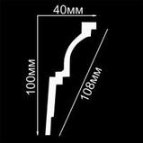 Потолочный плинтус GLANZEPOL GPX14 (100*40*2000мм), фото 2