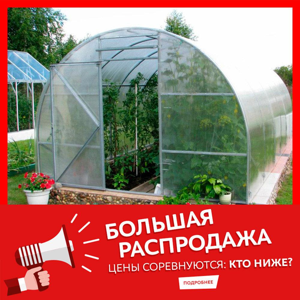 Теплица  КАРКАС Северная Краб 20*20*1 -