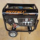Бензогенератор Shtenli Pro 8400-S (7 кВт), фото 4