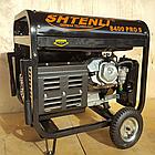 Бензогенератор Shtenli Pro 8400-S (7 кВт), фото 6