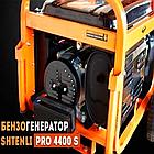 Бензогенератор Shtenli Pro 4400 PRO-S (4.2 кВт), фото 2