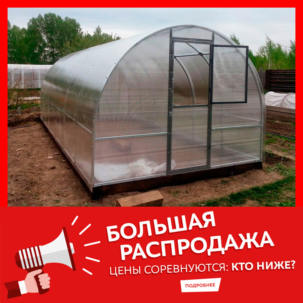 Теплица 3 м*4 м профиль 20*20 без поликарбоната. Прямая теплица усиленная. "теплица из поликарбоната 10м на 10 м". Обустройство теплицы шириной 4 метра. Теплица «домик 2,5м/3м».