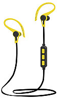 Гарнитура BluetoothSmartbuy Agility, черно-желтая (SBH-770)