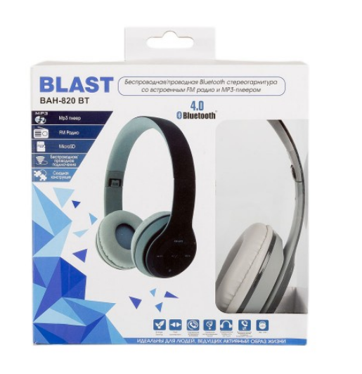 Наушники Bluetooth Blast BAH-820 BT (гарнитура) - фото 5 - id-p107063759