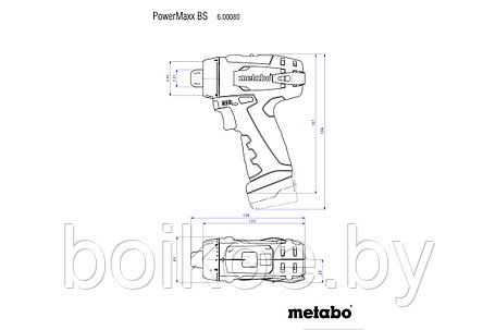 Аккумуляторная дрель-шуруповерт Metabo PowerMaxx BS BASIC (10.8В, 2x2Ач Li-ion, кейс), фото 2