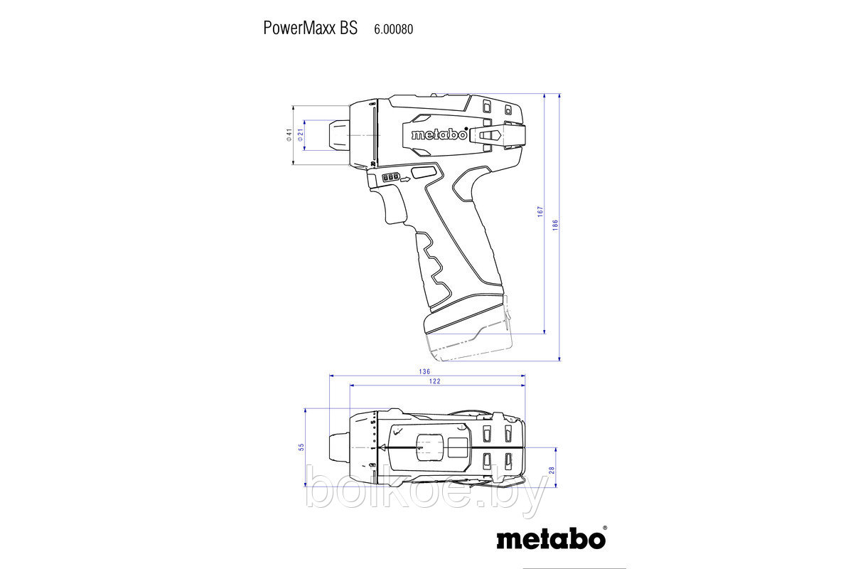 Аккумуляторная дрель-шуруповерт Metabo PowerMaxx BS BASIC (10.8В, 2x2Ач Li-ion, кейс) - фото 2 - id-p107063983