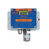 Система газоаналитическая Сенсон-СВ-5022-СМ-Н2-2-ЭХ (пласт корпус)