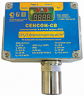 Система газоаналитическая Сенсон-СВ-5022-СМ-NО-2-ЭХ (пласт корпус)