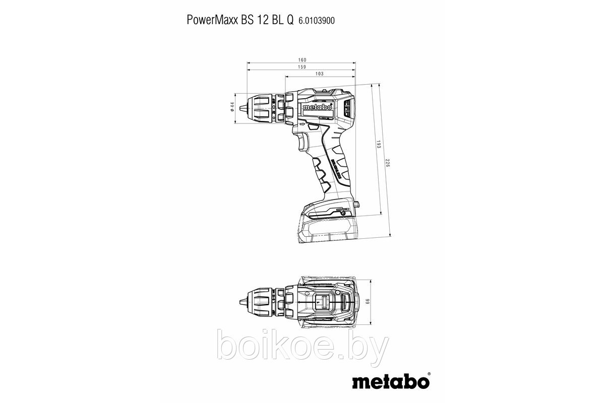 Аккумуляторная дрель-шуруповерт Metabo PowerMaxx BS 12 BL Q (12В, 2x2Ач Li-ion, кейс) - фото 2 - id-p107067454