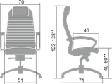 Офисное кресло Metta Samurai KL-1 (коричневый), фото 5
