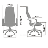 Офисное кресло Metta Lux LK-11 (коричневый), фото 3