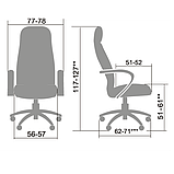 Офисное кресло Metta Lux LK-3 (коричневый), фото 3