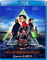 Человек-паук: Вдали от дома (BLU RAY Видео-фильм)