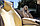 Накидка на сиденье автомобиля Golden Snail, утепленная. Цвет: бежевый, 1 шт., фото 2