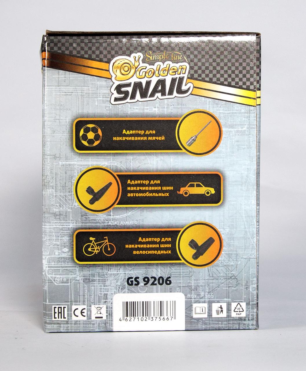 Компрессор автомобильный Golden Snail, 15 л - фото 6 - id-p106448804