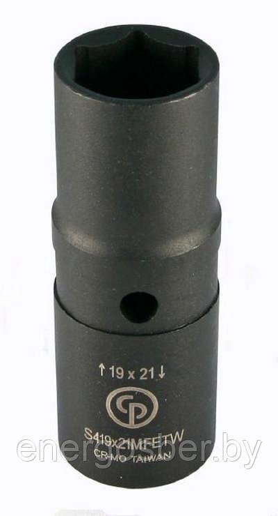 S419X21MFETW
