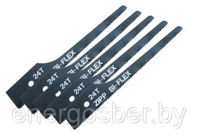 18T Saw blades (5)