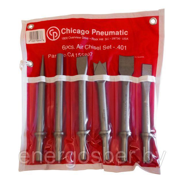 Chisel Set 10,2mm Round Shank (6 Pieces)