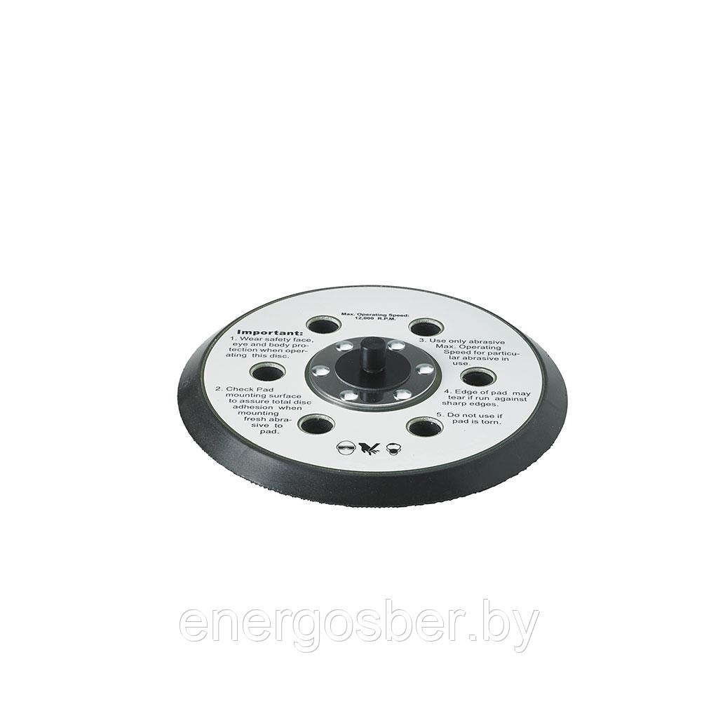 6" (150mm) Pad H&L with 6 holes