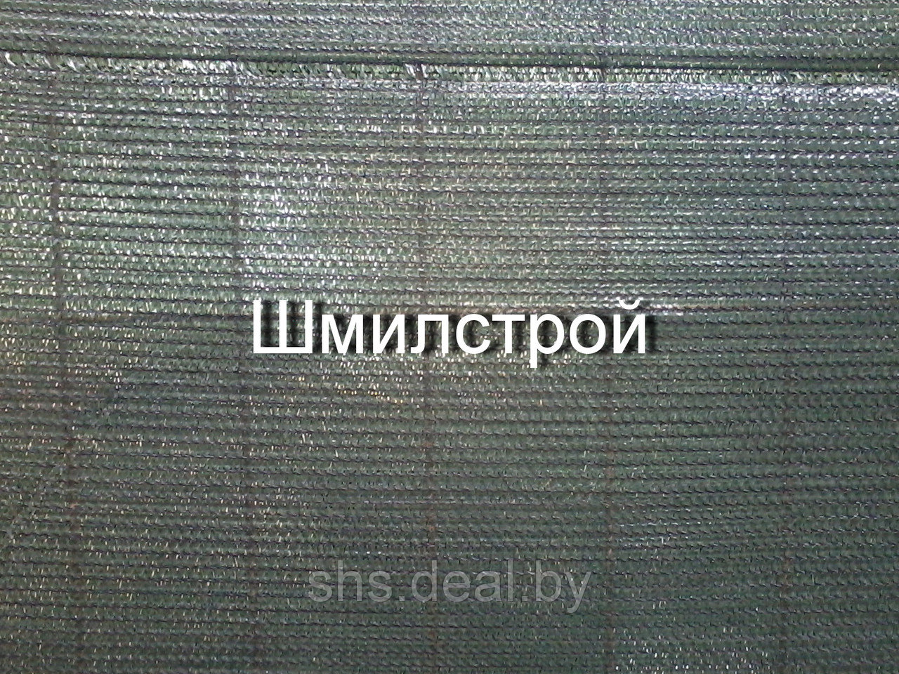 Сетка полиэтиленовая для укрытия фасадов 3*50 (затеняющая, ограждающая, защитная фасадная сетка) - фото 9 - id-p86485564