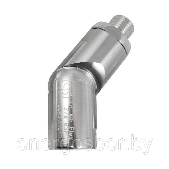 Air Flex NPT 3/8"