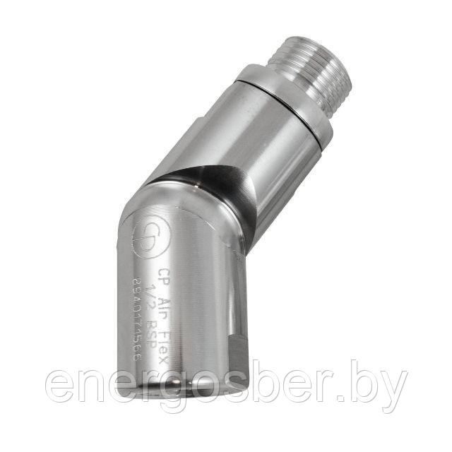 Air Flex BSP 1/2"