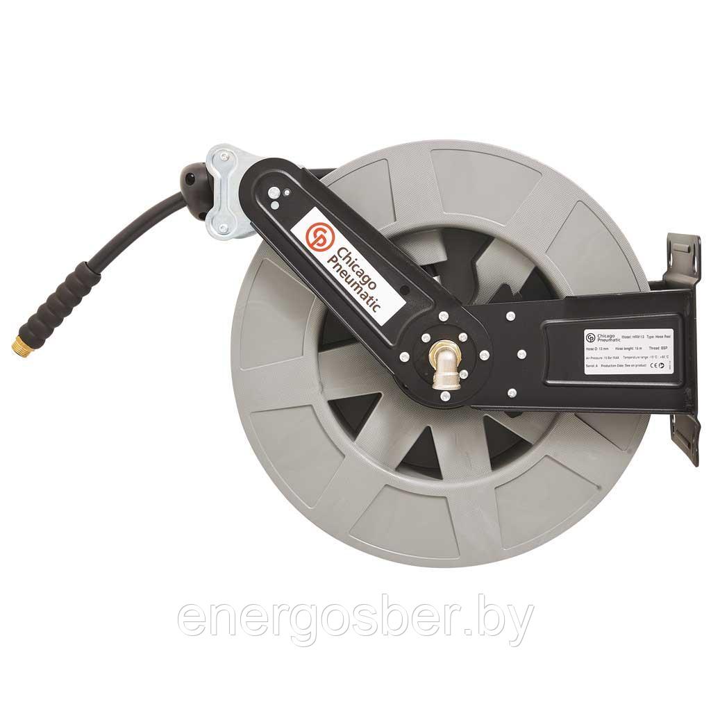 HOSE REEL BSP HR9113