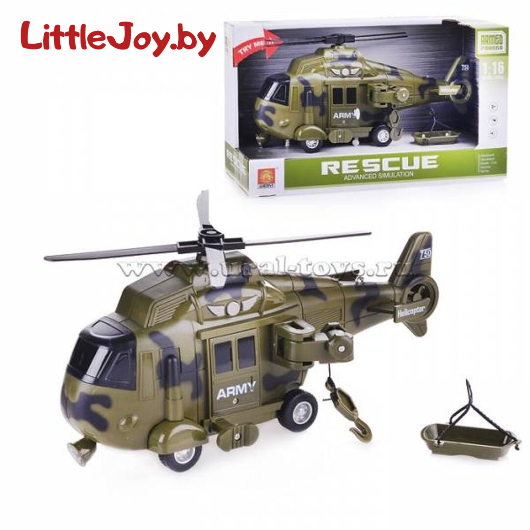 Вертолет спасателей военный (свет,звук), арт.WY751A (ВТ)