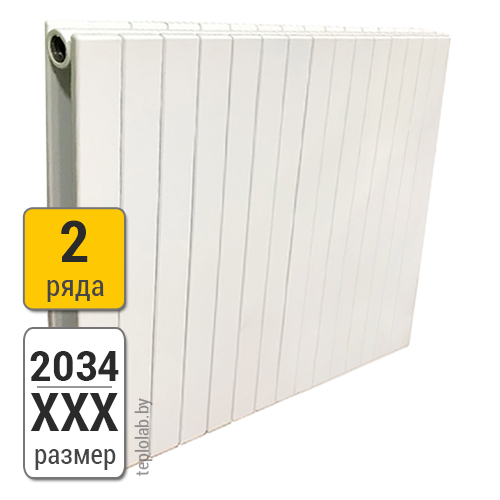 Радиатор трубчатый KZTO Соло В 2-2034 (межосевое - 2000 мм)