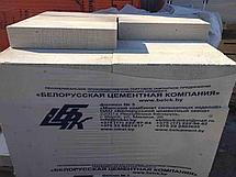 Блок газосиликатный МКСИ 100 х 249 x 625 мм, 1 категория, на клей, фото 2