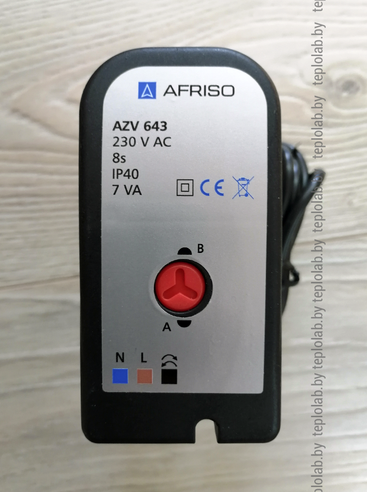 Afriso AZV 643 1" переключающий клапан c приводом - фото 6 - id-p63287666