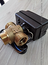 Afriso AZV 643 1" переключающий клапан c приводом, фото 2