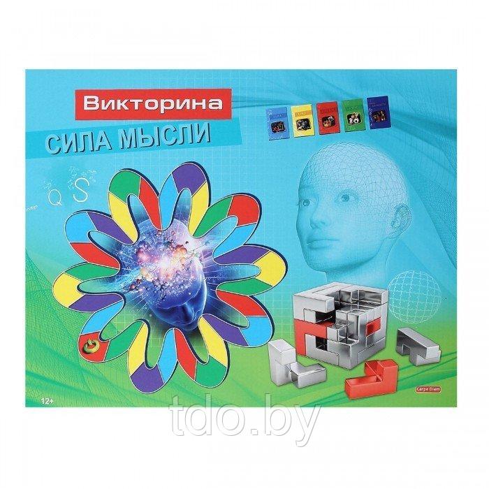 ВИКТОРИНА Carpe Diem. 108 карточек. СИЛА МЫСЛИ