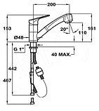 Смеситель для кухонной мойки с выдвижным изливом Teka MTP 978, фото 4