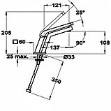 Смеситель для раковины Teka Icon, фото 9