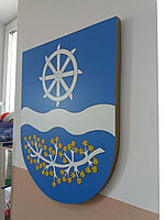 Герб города Крупки высотой 50 см,обьемный с бортом 2 см