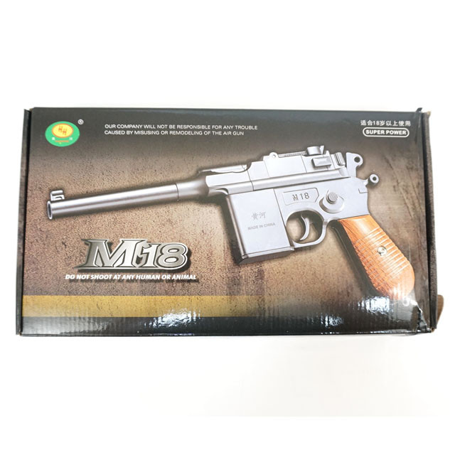 Страйкбольный пистолет Super Power M18 (Mauser) - фото 1 - id-p107285422