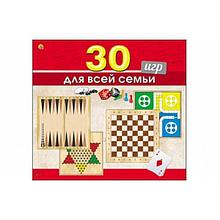 ИГРЫ ДЛЯ ВСЕЙ СЕМЬИ. 30 игр в 1