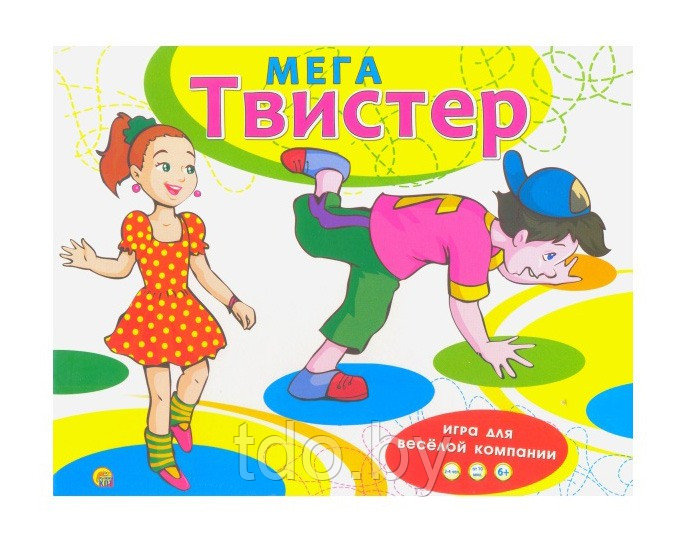 МЕГА-ТВИСТЕР - фото 1 - id-p107242006